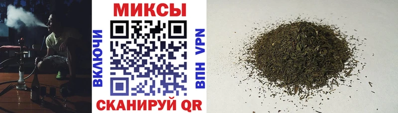 Бутират жидкий экстази  kraken ССЫЛКА  Бахчисарай  даркнет сайт 