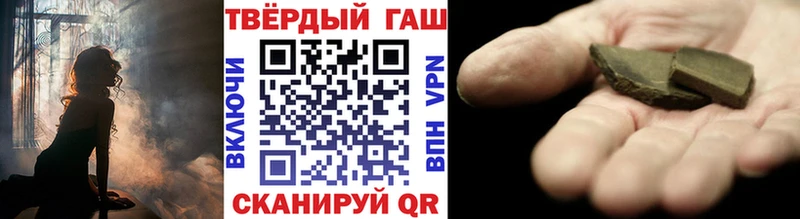 ГАШИШ AMNESIA HAZE  KRAKEN маркетплейс  Бахчисарай  где найти  