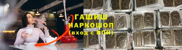 MDMA Балахна