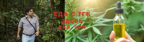 кокаин премиум Баксан