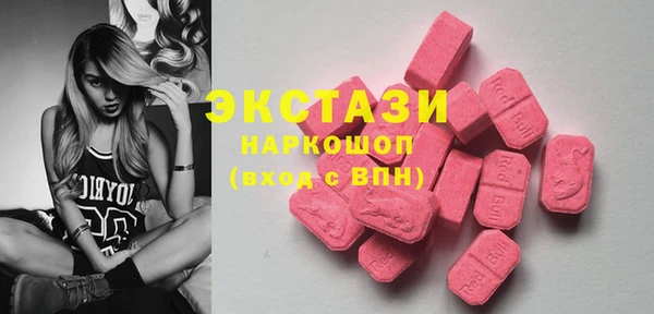 кокаин премиум Баксан