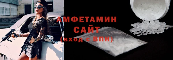 кокаин премиум Баксан