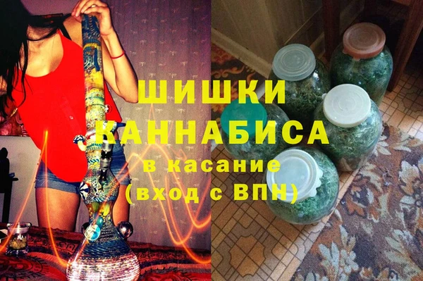 кокаин премиум Баксан