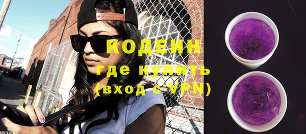 кокаин премиум Баксан