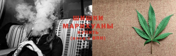 MDMA Premium VHQ Балабаново