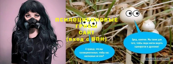 кокаин премиум Баксан