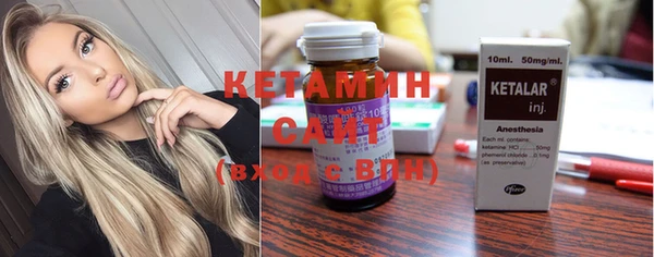 MDMA Premium VHQ Балабаново