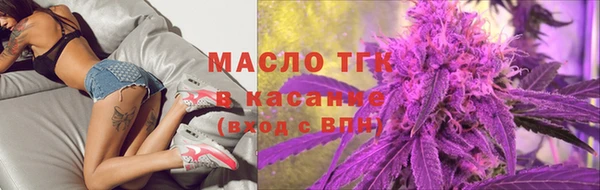 кокаин премиум Баксан