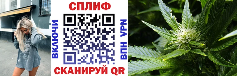 Бошки Шишки LSD WEED  Бахчисарай 